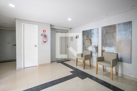 Apartamento à venda com 48m², 2 quartos e 1 vagaHall de Entrada