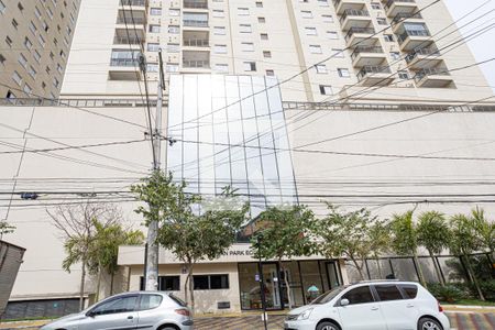 Apartamento à venda com 48m², 2 quartos e 1 vagaFachada