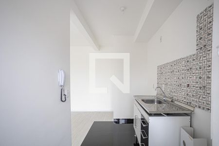 Apartamento à venda com 48m², 2 quartos e 1 vagaCozinha e Área de Serviço