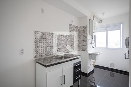 Apartamento à venda com 48m², 2 quartos e 1 vagaCozinha e Área de Serviço