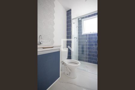 Apartamento à venda com 48m², 2 quartos e 1 vagaBanheiro