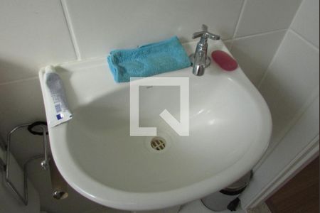 Apartamento para alugar com 40m², 2 quartos e 1 vagaPia