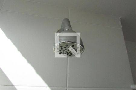 Apartamento para alugar com 40m², 2 quartos e 1 vagaChuveiro