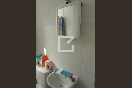 Apartamento para alugar com 40m², 2 quartos e 1 vagaBanheiro