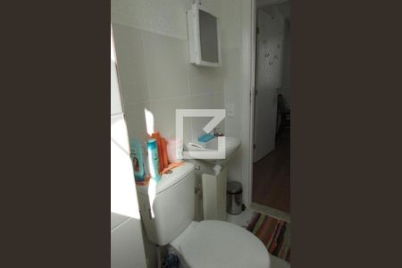 Apartamento para alugar com 40m², 2 quartos e 1 vagaBanheiro