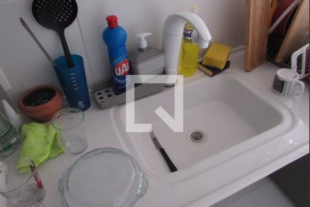 Apartamento para alugar com 40m², 2 quartos e 1 vagaPia