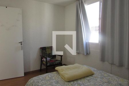 Quarto 1 de apartamento para alugar com 2 quartos, 40m² em Guaratiba, Rio de Janeiro