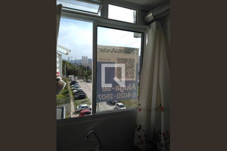 Apartamento para alugar com 40m², 2 quartos e 1 vagaPlaca