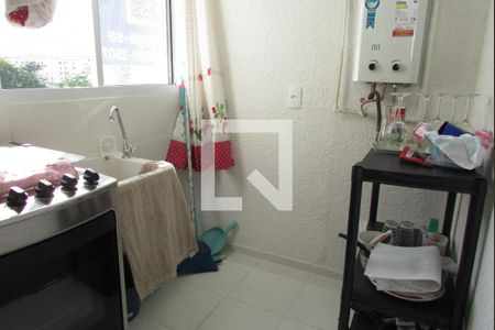 Apartamento para alugar com 40m², 2 quartos e 1 vagaÁrea de Serviço