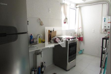 Apartamento para alugar com 40m², 2 quartos e 1 vagaCozinha