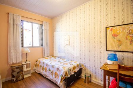 Quarto 1 de casa à venda com 2 quartos, 80m² em Vila Dom Pedro I, São Paulo