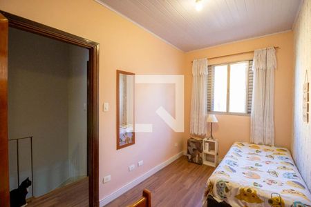 Quarto 1 de casa à venda com 2 quartos, 80m² em Vila Dom Pedro I, São Paulo