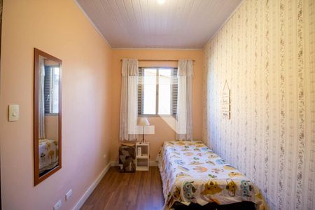 Quarto 1 de casa à venda com 2 quartos, 80m² em Vila Dom Pedro I, São Paulo