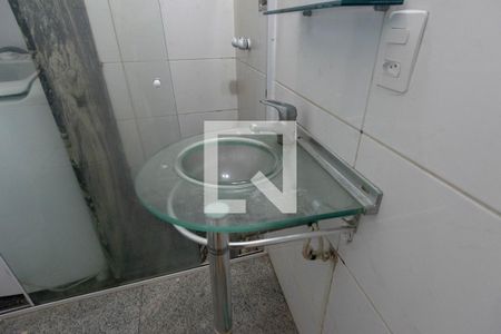Banheiro de apartamento para alugar com 1 quarto, 20m² em Copacabana, Rio de Janeiro