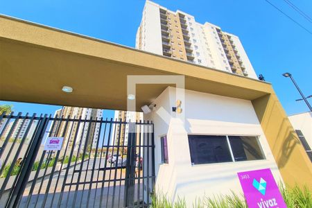 Apartamento à venda com 48m², 2 quartos e sem vaga Apartamento à venda com 48m², 2 quartos e sem vagaFachada