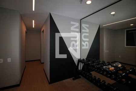 Apartamento para alugar com 48m², 2 quartos e sem vagaÁrea comum - Academia