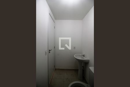 Apartamento para alugar com 48m², 2 quartos e sem vagaBanheiro Social