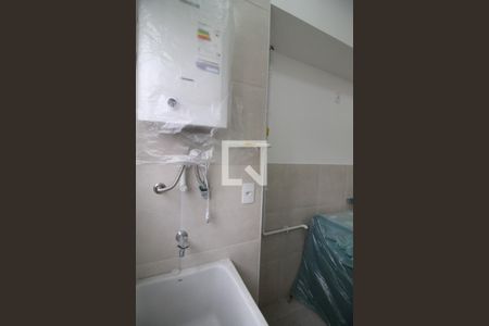 Apartamento para alugar com 48m², 2 quartos e sem vagaÁrea de Serviço