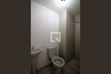 Apartamento para alugar com 48m², 2 quartos e sem vagaBanheiro Social