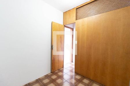 Casa para alugar com 80m², 2 quartos e 1 vagaQuarto 2