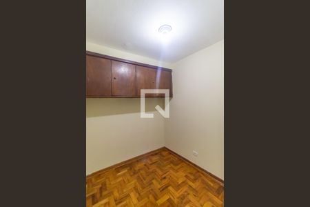 Apartamento à venda com 80m², 2 quartos e 1 vagaQuarto de Serviço