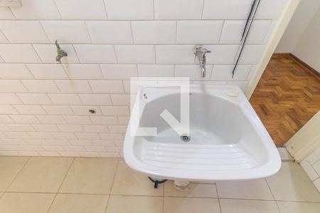 Apartamento à venda com 80m², 2 quartos e 1 vagaÁrea de Serviço