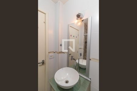 Apartamento à venda com 80m², 2 quartos e 1 vagaBanheiro Social