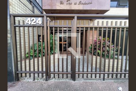 Apartamento à venda com 302m², 3 quartos e 2 vagas Apartamento à venda com 302m², 3 quartos e 2 vagasEntrada