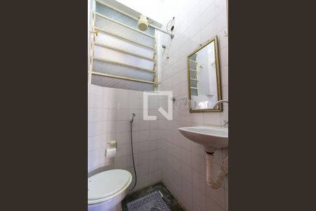 Casa à venda com 450m², 3 quartos e 3 vagasBanheiro Suite 2