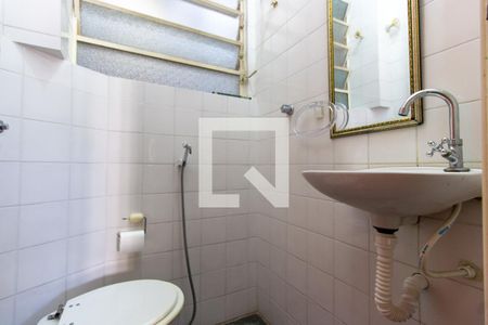 Casa à venda com 450m², 3 quartos e 3 vagasBanheiro Suite 2