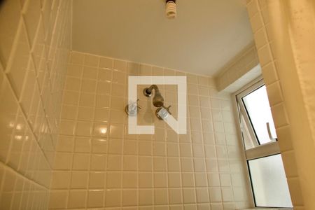 Apartamento à venda com 210m², 3 quartos e 1 vaga Apartamento à venda com 210m², 3 quartos e 1 vagaBanheiro de Serviço