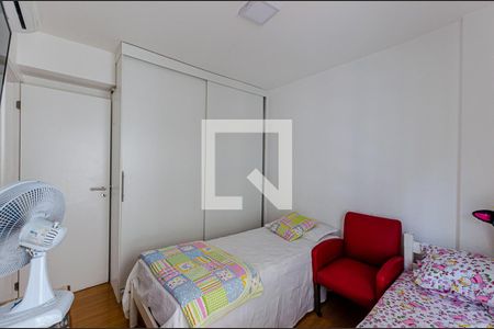 Apartamento à venda com 95m², 2 quartos e 1 vagaSuite 2
