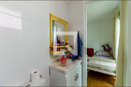 Apartamento à venda com 95m², 2 quartos e 1 vagaBanheiro da Suíte 2