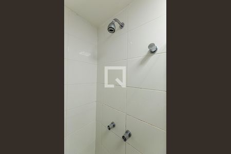 Apartamento à venda com 95m², 2 quartos e 1 vagaBanheiro da Suíte 1