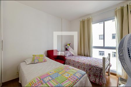 Apartamento à venda com 95m², 2 quartos e 1 vagaSuite 2