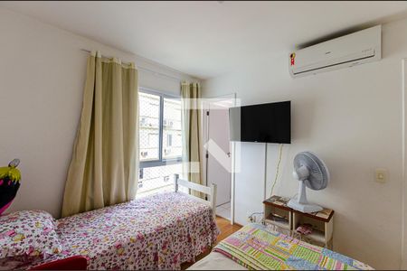 Apartamento à venda com 95m², 2 quartos e 1 vagaSuite 2