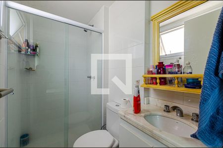Apartamento à venda com 95m², 2 quartos e 1 vagaBanheiro da Suíte 2