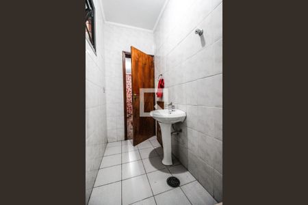 Casa à venda com 352m², 5 quartos e 6 vagasBanheiro de serviço