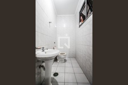 Casa à venda com 352m², 5 quartos e 6 vagasBanheiro de serviço