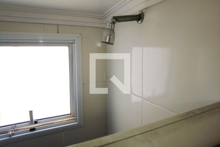 Apartamento à venda com 49m², 2 quartos e 1 vagaBanheiro