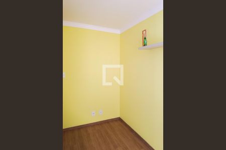 Apartamento à venda com 49m², 2 quartos e 1 vagaquarto 2