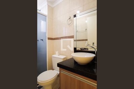 Apartamento à venda com 49m², 2 quartos e 1 vagaBanheiro