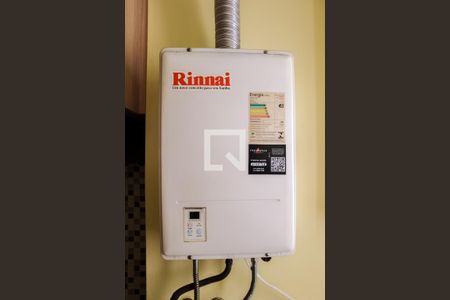 Apartamento à venda com 49m², 2 quartos e 1 vagaÁrea de Serviço