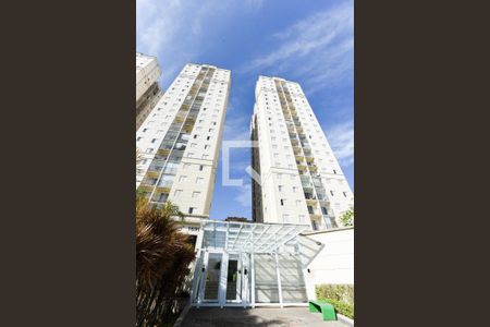 Apartamento à venda com 49m², 2 quartos e 1 vagaFachada