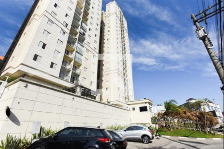 Apartamento à venda com 49m², 2 quartos e 1 vagaFachada