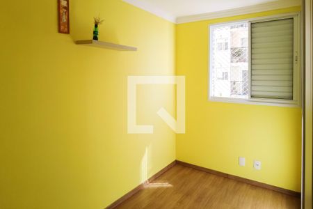 Apartamento à venda com 49m², 2 quartos e 1 vagaquarto 2
