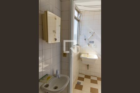 Apartamento à venda com 70m², 2 quartos e 1 vagaBanheiro de Serviço