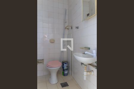 Apartamento à venda com 70m², 2 quartos e 1 vagaBanheiro de Serviço