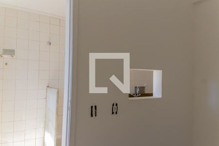 Apartamento à venda com 70m², 2 quartos e 1 vagaQuarto de Serviço
