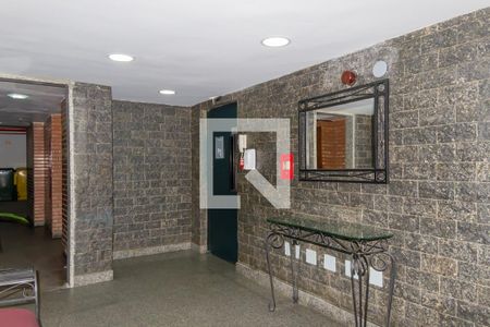 Apartamento à venda com 70m², 2 quartos e 1 vagaHall de Entrada